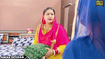 Sakkiyan Bheina ਸਕੀਆਂ ਭੈਣਾਂ Ep 7 l Mr Mrs Devgan l Harminder Mindo l New Punjabi Web Series 2024