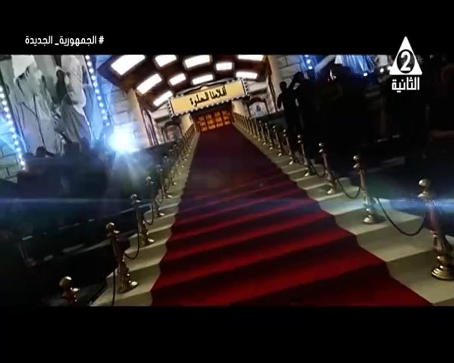 برنامج افلامنا الحلوة - حلقة يوم 1/6/2024 .. تقديم/ نشوى النادى