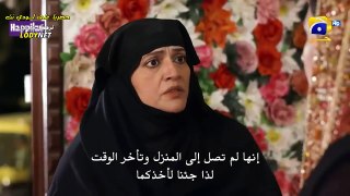 مسلسل فداكِ الروحِ مترجم حلقة 8