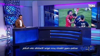 ملف الراحلين عن اللأهلي والصفقات الجديدة | البريمو