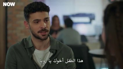 مسلسل المتوحش الحلقة 36 والاخيرة مترجمة كاملة