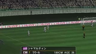 World Soccer Winning Eleven 7 online multiplayer - ps2