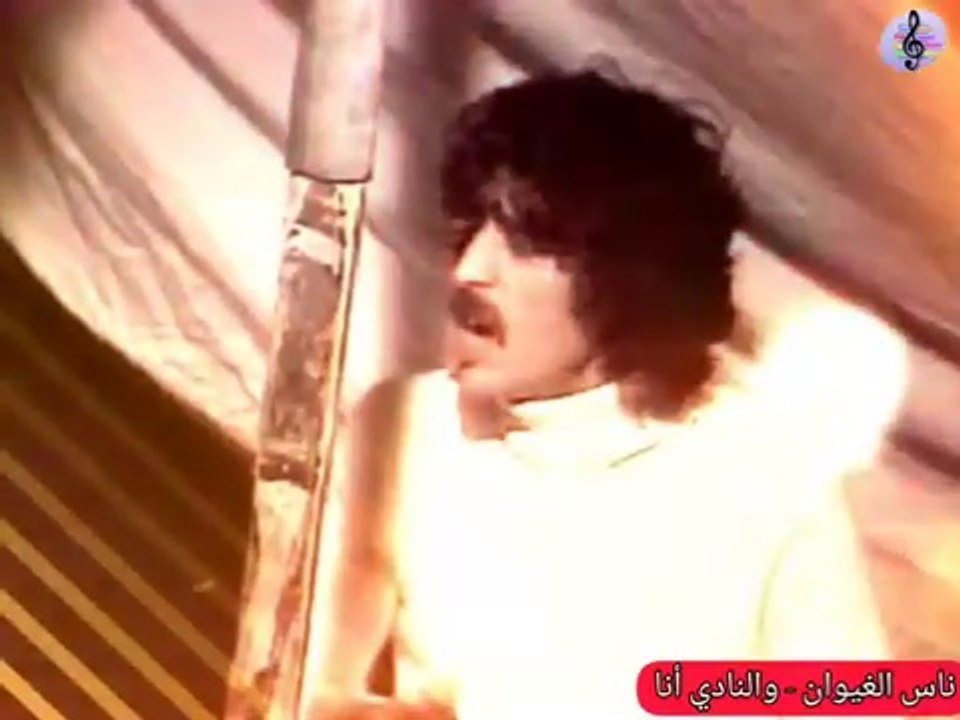 أجمل ما غنت ناس الغيوان - والنادي أنا _ One Of The Best Song Of Nass El Ghiwane - Wanadi Anna