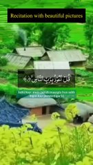 Surah Naas with Urdu translation