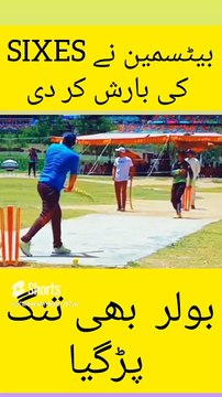 Batsman k sixes #shortsfeed #cricket #babarazam #ytshorts #trending