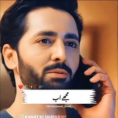 Danish taimoor and komal meer love story scene ❤️❤️