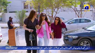 Chaal Episode 01 - [Eng Sub] - Ali Ansari - Zubab Rana - Arez Ahmed - 1st June 2024 - HAR PAL GEO