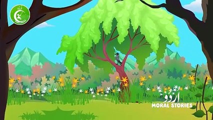 لومڑی اور کوے کی کہانی -Urdu Stories _ Urdu Moral Stories for kids