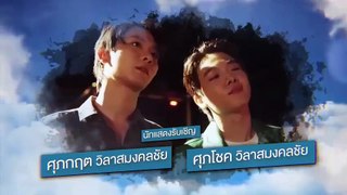 Lـoـvـe iـn tـhـe Aـiـr - Ep 10 eng sub