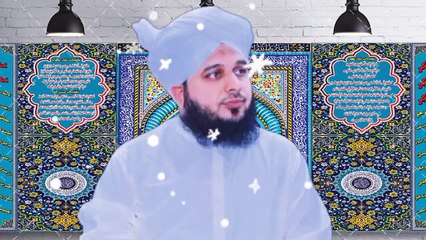 مشکل اور سختی کے وقت کیا پڑھنا چاہیے