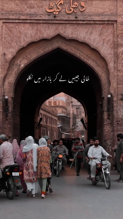 New poetry /amazing