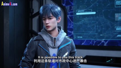 Bai Jia Jue- The Strange Stories of Jianghu Episode 16 English Sub