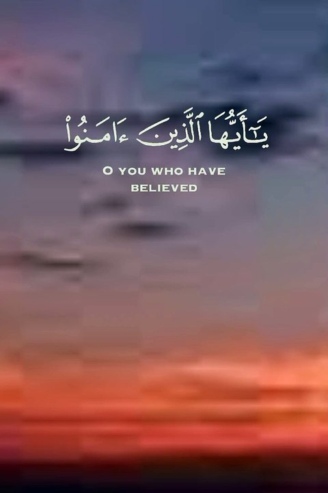 Farman e Mustafa sallallahu alaihi wasallam Hazrat Muhammad SAW said Hadees Pak