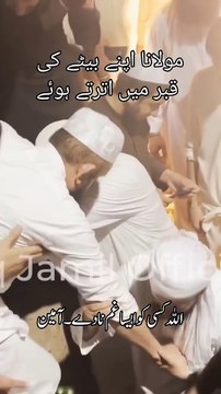 Asim Jamil _ Maulana Tariq Jameel #tariqjameel #tariqjamil #maulanatariqjameel #molanatariqjameel