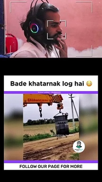 BADA KHATARNAK LOG HAI