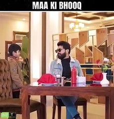 Ek gareb aurat ki Kahani