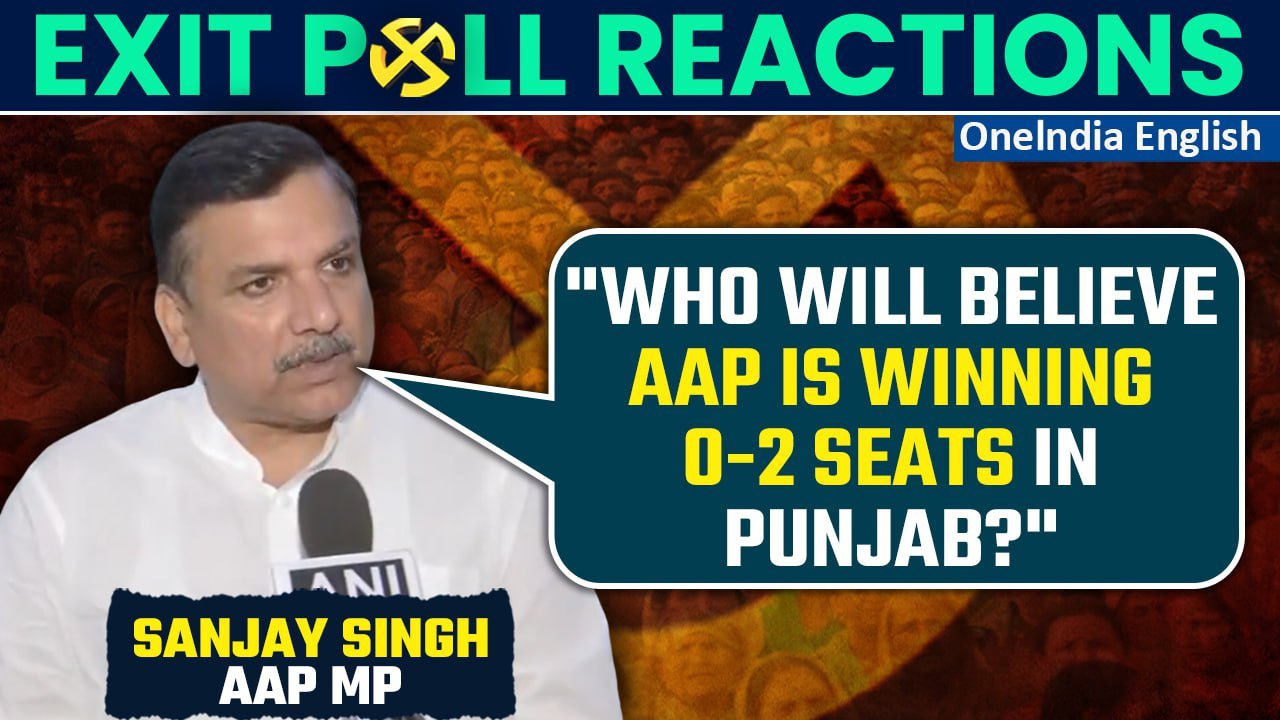 "EXIT POLLS A BJP PLOY?" AAP MP Sanjay Singh Rejects Exit Polls: Alleges Foul Play by BJP | Oneindia