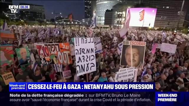 Cessez-le-feu à Gaza: le Qatar, les Etats-Unis et l'Egypte appellent le Hamas et Israël à finaliser un accord