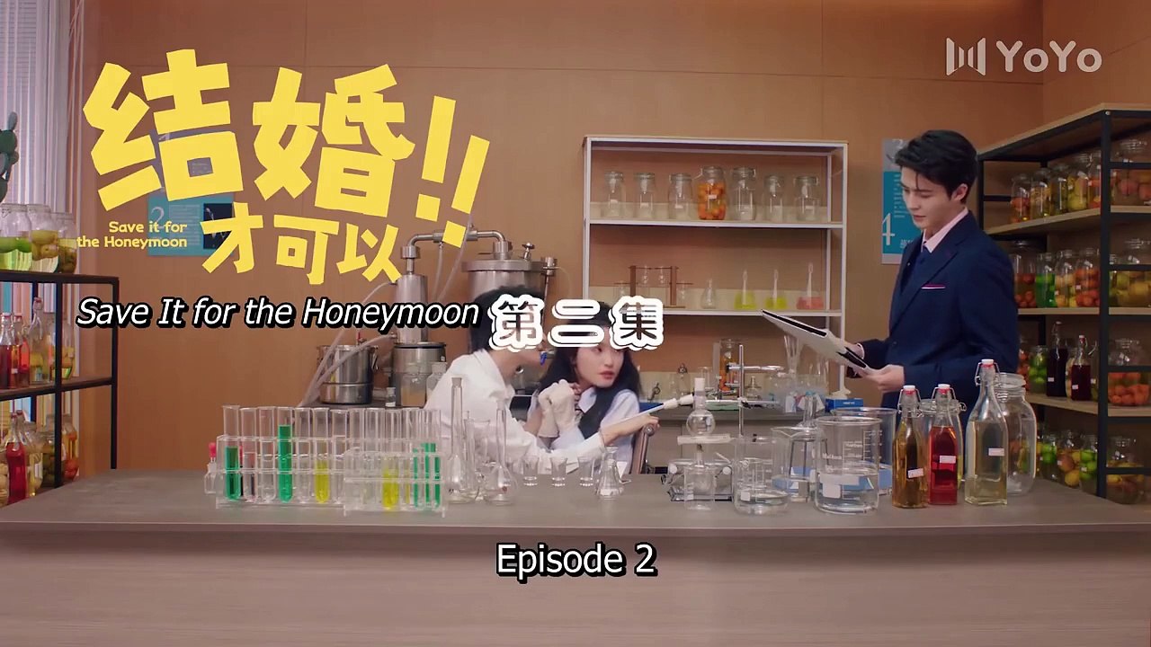 ENG SUB - Episode 2 - Wedding to Honeymoon (2024)