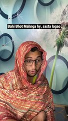 Desi Mom on Apple Store