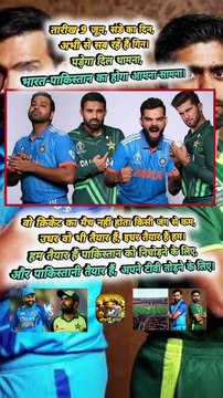 अगले संडे #shorts #shortsfeed #bharatpakistan #trending #ShriKaviKumar