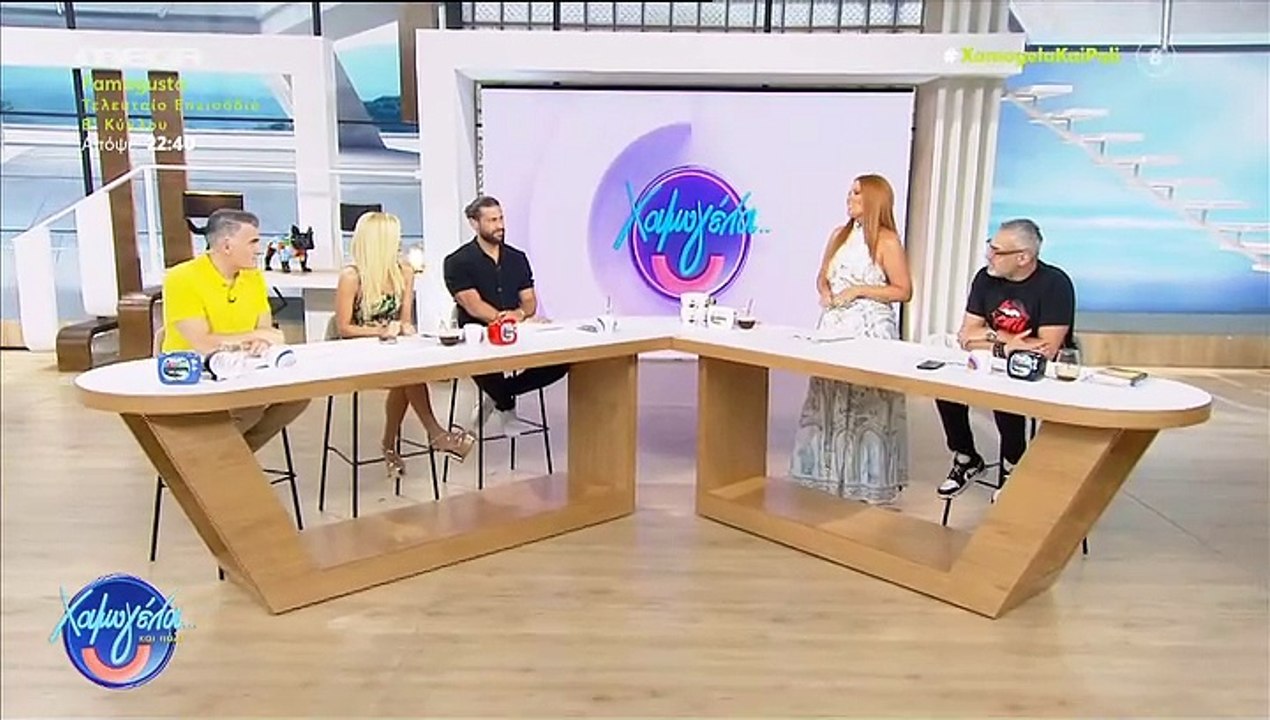 Σάστισε η Χρηστίδου με τα νοήματα που τής έκαναν οι συνεργάτες της για το ατύχημα με το ρούχο της!