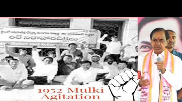 KCR Must Watch Speech On Mulki Rules చరిత్ర చెప్పిన కేసీఆర్ | Telangana Formation Day|TeluguOneindia