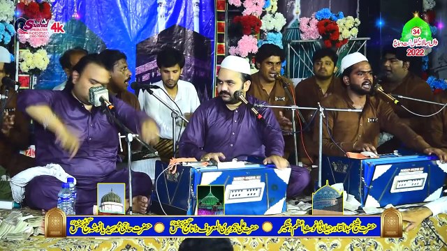 New Qawwali||Ali Sarayian Dee Bigrri sawar Da||Zahid Kashif Mattay Khan Qawwal