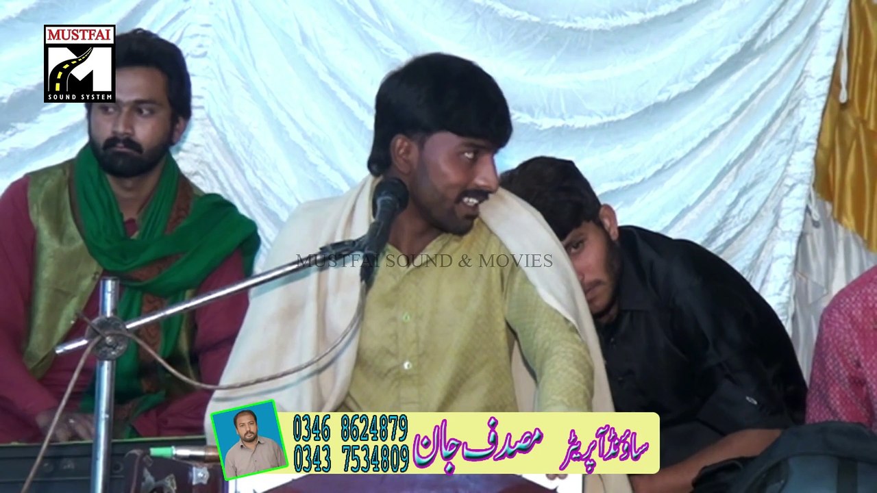 acha sajna tere sher no slam a | trending song on youtube | viral video