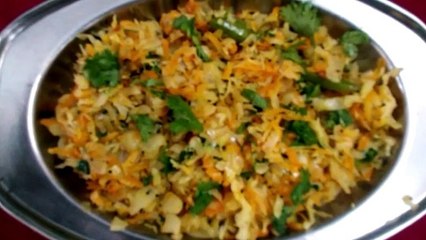 Carrot cabbage poriyal in Tamil _ How to make carrot cabbage poriyal in Tamil ( Episode 048)