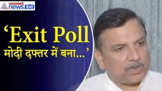 Exit Poll 2024: Sanjay Singh एक्जिट पोल को लेकर PM Modi पर क्यों भड़के