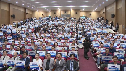 '최대 친명 모임' 혁신회의 2기 출범..."당원 주권 강화" / YTN