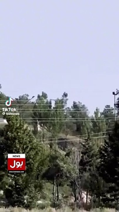 Near missed