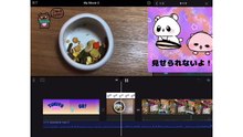 おまけ動画まとめ