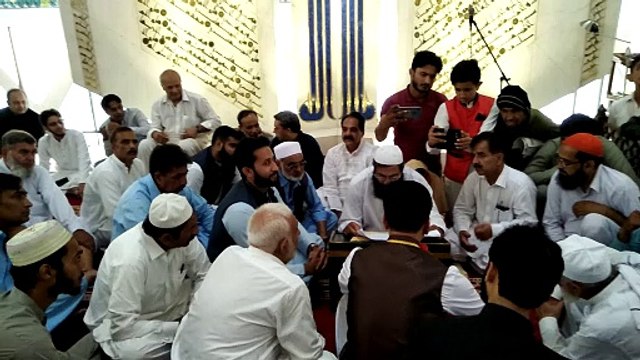 gathering #shorts #viral #trending #foryou #tiktok #delicious #gaming #reels#dailymotion #France #Pakistan #Algeria #India #USA #Iran #entertainment #tour #fun