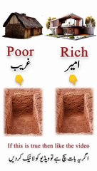 Ameer or ghareeb sb ny marna hai