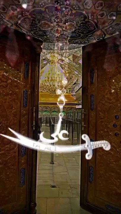 Mola ali