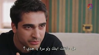 مسلسل طائر الرفراف الموسم الثاني الحلقه 72 مترجمه كامله HD