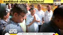 21 ദിവസത്തെ ഇടക്കാല ജാമ്യത്തിന് ശേഷം ഡൽഹി മുഖ്യമന്ത്രി അരവിന്ദ് കെജ്രിവാൾ ജയിലിലേക്ക് മടങ്ങി