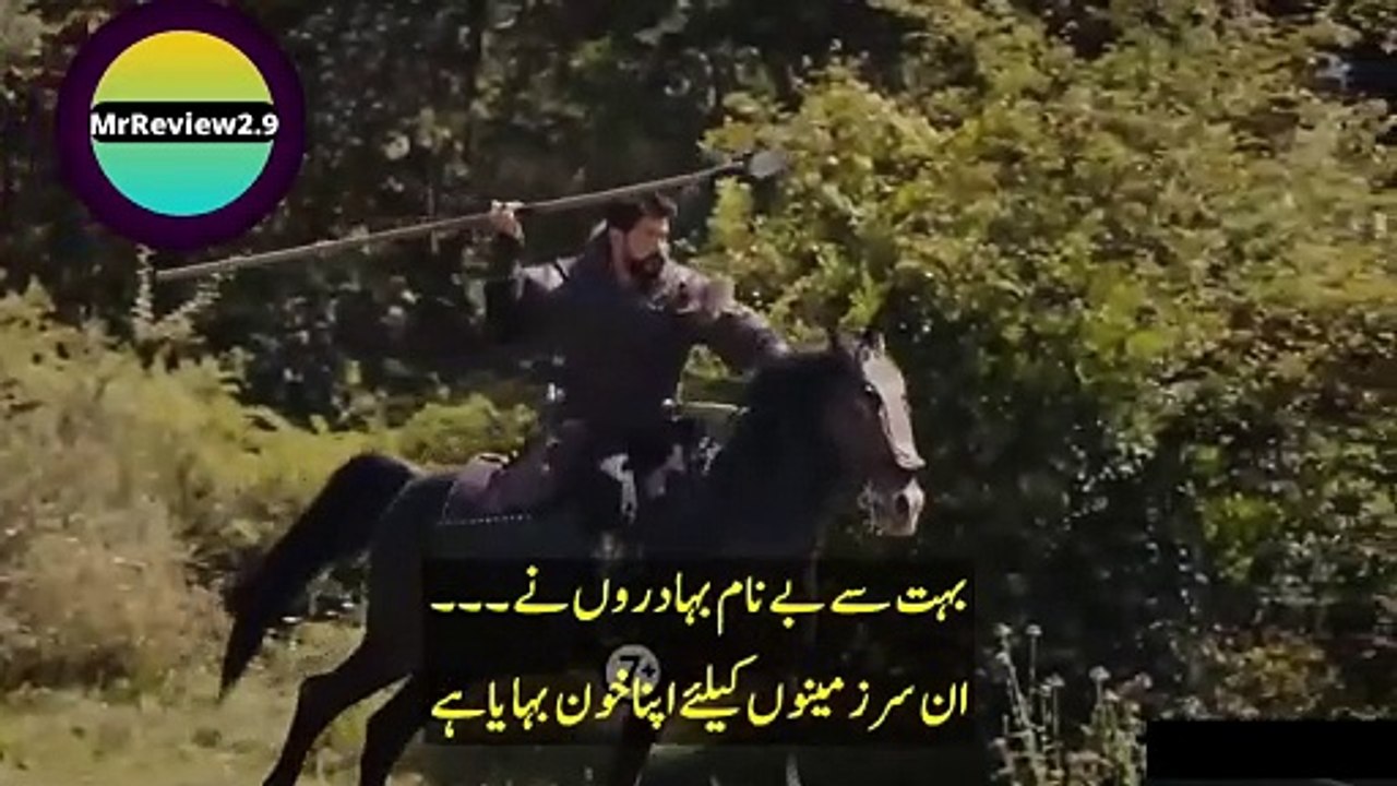kuruluş Osman Season 5 Episode 163 Trailer in Urdu Subtitles