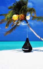 Ya Allah Mere Itni aukat Nahin