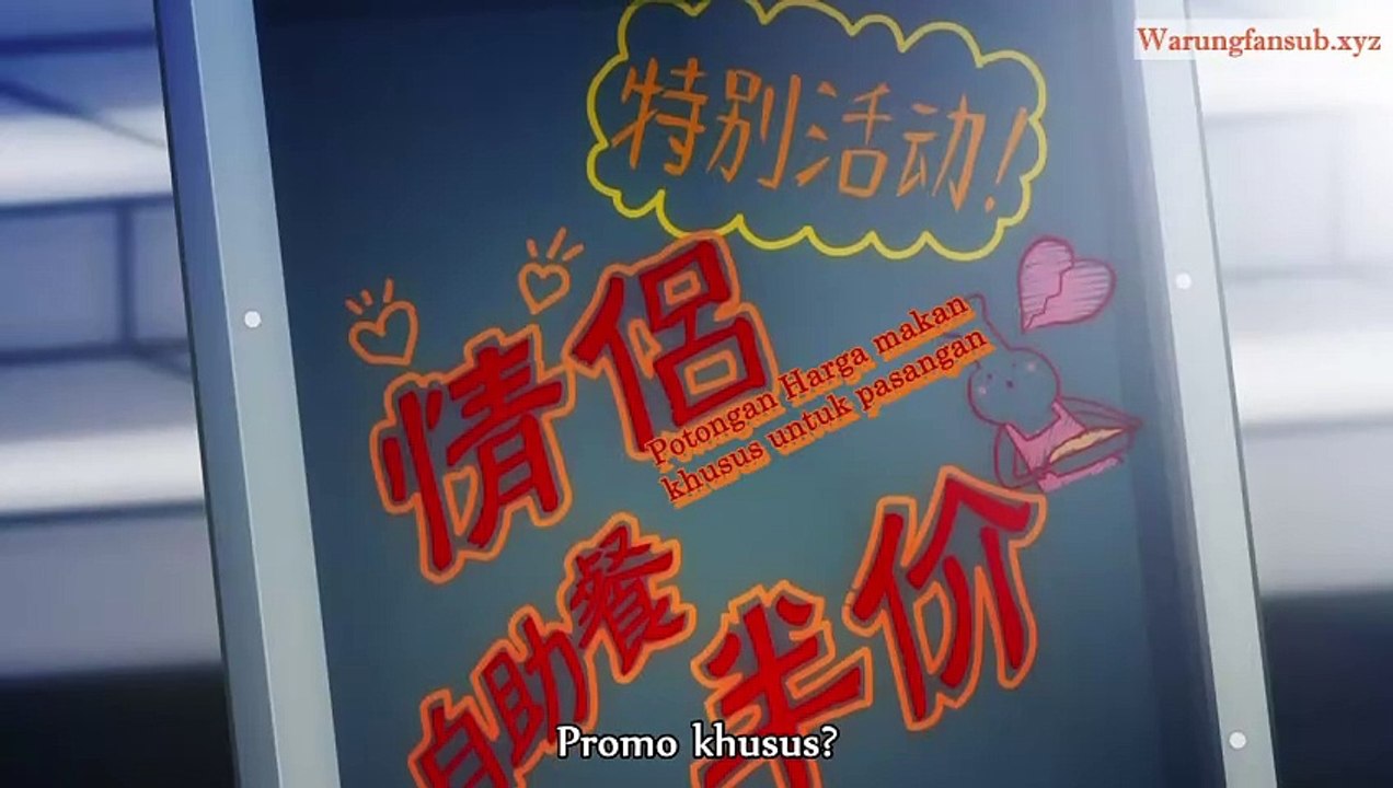 Ani ni Tsukeru Kusuri wa Nai 06