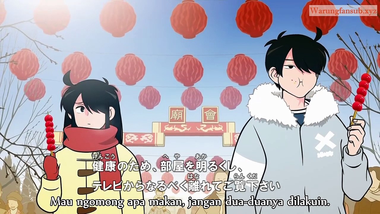 Ani ni Tsukeru Kusuri wa Nai 07