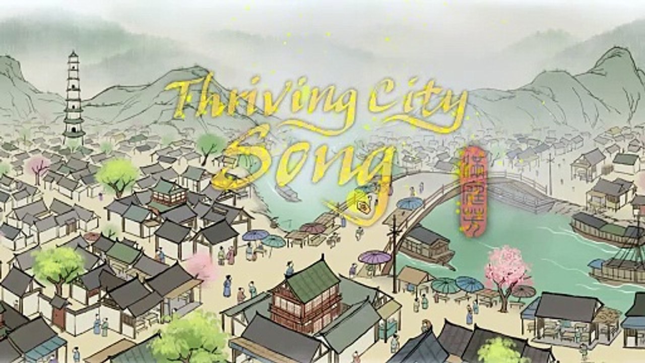 Thriving City Song