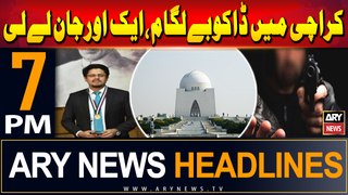 ARY News 7 PM Headlines 2nd June 2024 | Karachi Street Crimes - Latest News