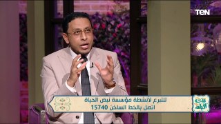 ما هي الأسرار والرسائل في سورة الحج؟.. الداعية الإسلامي أحمد دسوقي يكشف