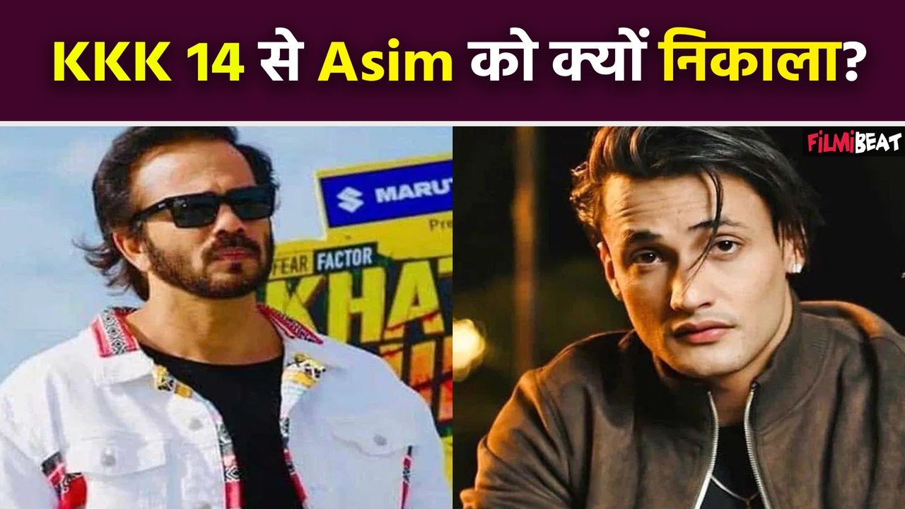 KKK14: Asim Riaz हुए show से बाहर, वजह जानकार उड़ जाएंगे होश, Fans Reaction Viral! FilmiBeat