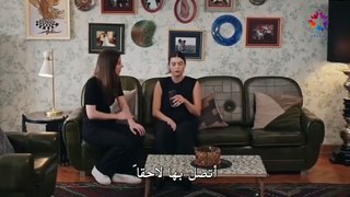 مسلسل الطائر الرفراف 2 الحلقة 72  مترجمة  1