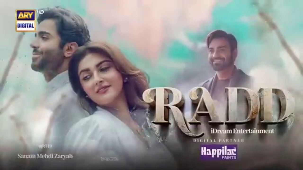 المسلسل الباكستاني رد الحلقة 8 مترجمة باللغة العربية