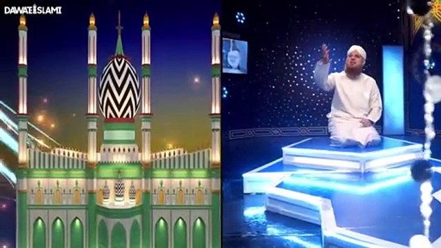 Sarkar-e-Ghous-e-Azam Nazar-e-Karam Khudara - Abdul Habib Attari